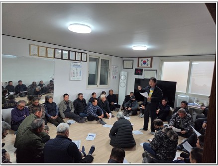 양각1리 마을대동회 모습