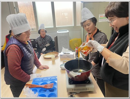 강정만들기 수업